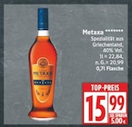 Metaxa Angebote bei EDEKA Berlin für 15,99 €