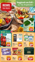 REWE Prospekt für Hessisch Oldendorf mit 30 Seiten REWE Prospekt für Hessisch Oldendorf: "Dein Markt", 30 Seiten, 07.07.2025 - 12.07.2025