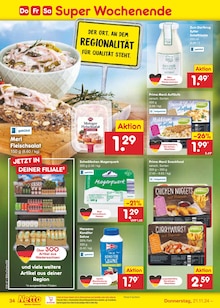 Sahne im Netto Marken-Discount Prospekt "Aktuelle Angebote" mit 51 Seiten (Kassel)