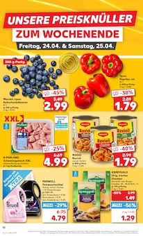 Käse im Kaufland Prospekt "Aktuelle Angebote" mit 54 Seiten (Heilbronn)