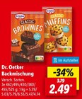 Aktuelle Brötchen Angebote bei Lidl in Wolfsburg Aktuelles Classic Brownies Angebot bei Lidl in Wolfsburg ab 2,49 €