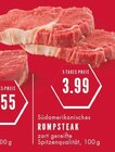Südamerikanisches Rumpsteak Angebote bei EDEKA Bochum für 3,99 €