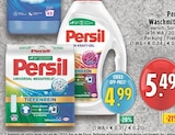 Aktuelles Universal Megaperls Tiefenrein Angebot bei EDEKA in Krefeld ab 4,99 €
