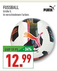 Fussball im Angebot bei Marktkauf in Wesel Fussball Angebote von Puma bei Marktkauf Wesel für 12,99 €