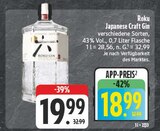 Japanese Craft Gin im Angebot bei EDEKA in Suhl Japanese Craft Gin Angebote von Roku bei EDEKA Suhl für 18,99 €