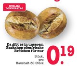 Aktuelle Wecker Angebote bei E center in Heidelberg Aktuelles Brötchen Angebot bei E center in Heidelberg ab 0,19 €
