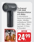 TVP-06R Handventilator im Angebot bei Marktkauf in Heilbronn TVP-06R Handventilator Angebote von Techwood bei Marktkauf Heilbronn für 24,99 €