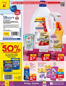 Geschirrspüler im Netto Marken-Discount Prospekt "Aktuelle Angebote" mit 71 Seiten (Oberhausen)
