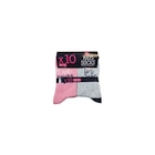 Mi-chaussettes enfant - Carrefour à Courbevoie Mi-chaussettes enfant en promo chez Carrefour Courbevoie à 4,99 €