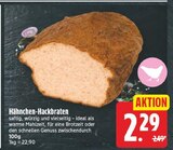 Hähnchen-Hackbraten für 2,29 € bei E center im Angebot Hähnchen-Hackbraten im aktuellen E center Prospekt