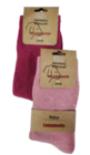 Aktuelles Lammwoll-Socke bunt oder neutral Angebot bei VITALIA Reformhaus in Karlsruhe ab 12,99 €