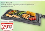 Aktuelles Elektro-Tischgrill Angebot bei GLOBUS in Koblenz ab 29,99 €