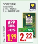 Herzstück Vollmilch Haselnuss-Schokolade im Angebot bei Marktkauf in Münster Herzstück Vollmilch Haselnuss-Schokolade Angebote von EDEKA bei Marktkauf Münster für 1,99 €