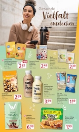 Rossmann Ananas im Prospekt Rossmann Ananas im Prospekt