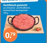 Angebot im V-Markt Mainburg Prospekt V-Markt Mainburg Prospekt mit im Angebot für 0,79 €