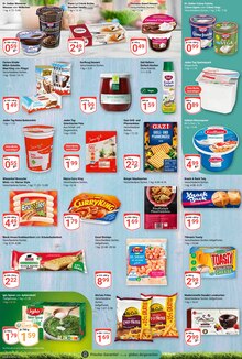 Sahne im GLOBUS Prospekt "Aktuelle Angebote" mit 33 Seiten (Koblenz)