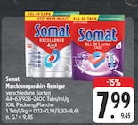 Aktuelle Geschirrspüler Angebote bei E center in Würzburg Aktuelles Excellence 4in1 Care Angebot bei E center in Würzburg ab 7,99 €