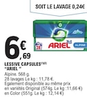 Lessive capsules - ARIEL dans le catalogue E.Leclerc