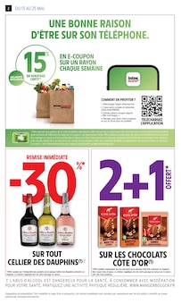 Catalogue Intermarché de la semaine 20, "34% EN AVANTAGE CARTE VALABLE SUR UNE SÉLECTION DE PRODUITS SURGELÉS", page 2, 13/05/2025 - 25/05/2025 Prospectus Intermarché en cours, "34% EN AVANTAGE CARTE VALABLE SUR UNE SÉLECTION DE PRODUITS SURGELÉS", page 2 sur 16