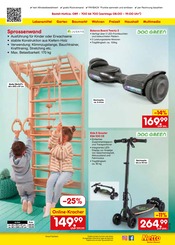 Ähnliche Angebote wie Crosstrainer im Prospekt "Aktuelle Angebote" auf Seite 59 von Netto Marken-Discount in Cottbus