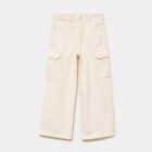 Pantalon large battle poches à rabat creme fille à 8,99 € dans le catalogue La Halle