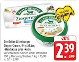 Ziegen-Creme im Angebot bei EDEKA in Görlitz Ziegen-Creme Angebote von Altenburger bei EDEKA Görlitz für 2,39 €