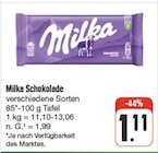 nah und gut Großschönau Prospekt mit  im Angebot für 1,11 €