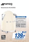 Aktuelles Wasserkocher KLF03CREU Angebot bei expert in Bremerhaven ab 139,00 €