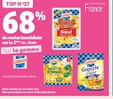 Promo 68% de remise immédiate sur le 2ème au choix sur la gamme Lustucru à  dans le catalogue Auchan Supermarché à La Valette-du-Var