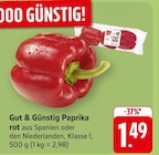 E center Lauterach - Paprika Angebot im Prospekt Paprika bei E center im Lauterach Prospekt für 1,49 €