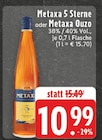 E center - 5 Sterne Angebot im Prospekt 5 Sterne bei E center im Prospekt "" für 10,99 €