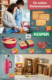 Bambus Angebot im REWE Prospekt, gültig von 23.03.2026 bis 28.03.2026 Bambus Angebot im aktuellen REWE Prospekt auf Seite 32