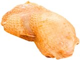 Kikok Hähnchensteak von Schönecke für 1,69 € bei REWE im Angebot Kikok Hähnchensteak von Schönecke im aktuellen REWE Prospekt