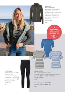 Farbe im Tchibo im Supermarkt Prospekt "DÜNEN, WIND UND FRISCHE LOOKS" mit 29 Seiten (Heidelberg)