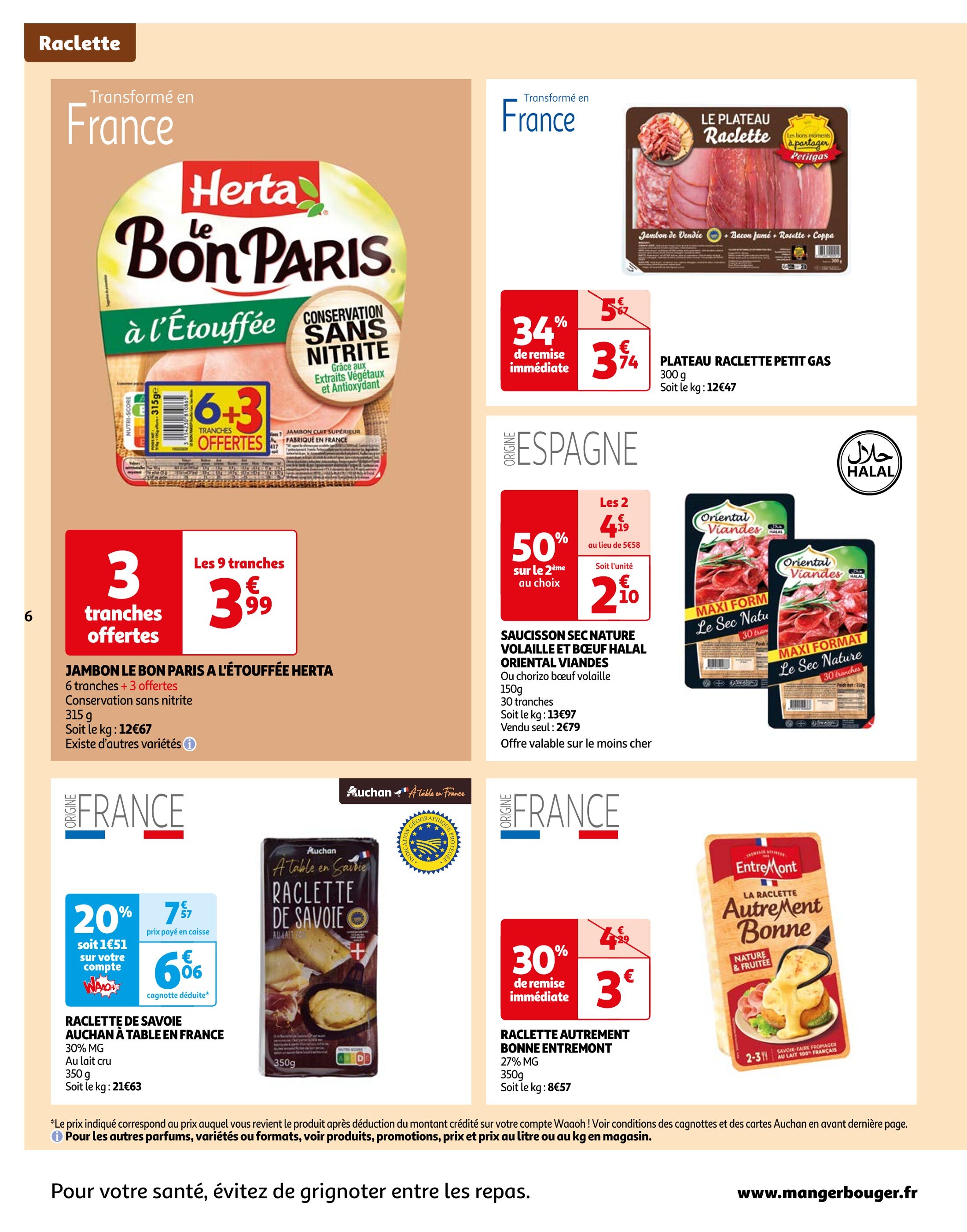 Promo Escargots de bourgogne belle grosseur larzul chez Auchan