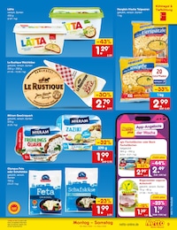 Netto Marken-Discount Fisch im Prospekt 