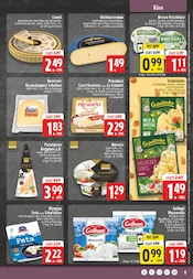 Schafskäse im E center Prospekt in Solingen Aktueller E center Prospekt mit Schafskäse, "Aktuelle Angebote", Seite 9
