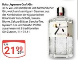 Aktuelle Gin Angebote bei GLOBUS in Oberhausen Aktuelles Roku Japanese Craft Gin Angebot bei GLOBUS in Oberhausen ab 21,99 €