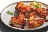Lidl Tirschenreuth - Frische Hähnchenflügel Angebot im Prospekt Frische Hähnchenflügel bei Lidl im Tirschenreuth Prospekt für 6,49 €