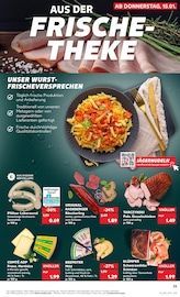 Aktueller Kaufland Prospekt mit Rama, "Aktuelle Angebote", Seite 25