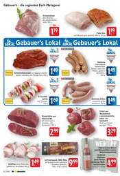 Bratwurst im E center Prospekt in Schwäbisch Gmünd Aktueller E center Prospekt mit Bratwurst, "Aktuelle Angebote", Seite 12