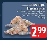 Black-Tiger-Riesengarnelen Angebote bei E center Witten für 2,99 €