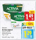 Activia Joghurt Natur von Danone für 1,29 € bei E center im Angebot Activia Joghurt Natur von Danone im aktuellen E center Prospekt