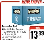 nah und gut Gerbrunn Prospekt mit  im Angebot für 13,99 €