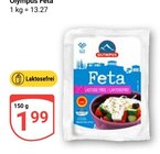 Aktuelles Feta Angebot bei GLOBUS in Bochum ab 1,99 €