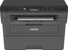 Imprimante multifonction laser monochrome dcp-l2530dw - Office DEPOT à Villeneuve-Saint-Georges Imprimante multifonction laser monochrome dcp-l2530dw en promo chez Office DEPOT Villeneuve-Saint-Georges à 142,80 €