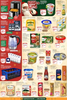 Kaffeevollautomat im GLOBUS Prospekt "Aktuelle Angebote" mit 31 Seiten (Jena)