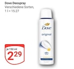 Despray im Angebot bei GLOBUS in Trier Despray Angebote von Dove bei GLOBUS Trier für 2,29 €