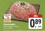 Bratwurstgehäck Angebote bei E center Erlangen für 0,89 €