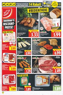Hähnchen im E center Prospekt "Aktuelle Angebote" mit 27 Seiten (Berlin)